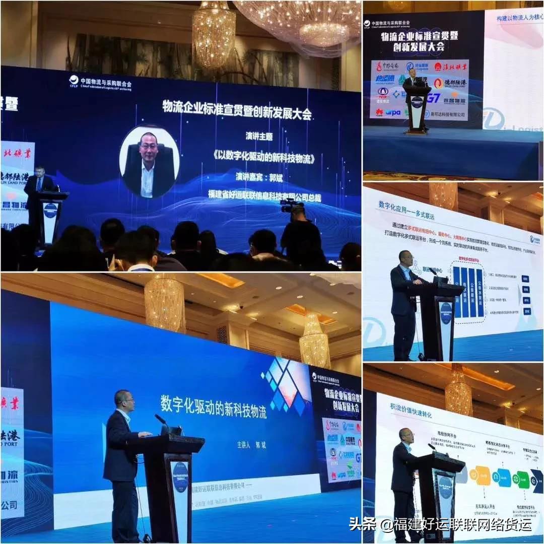 福彩之旅，北京天天好运论坛的幸运探索北京福彩论坛没有了么