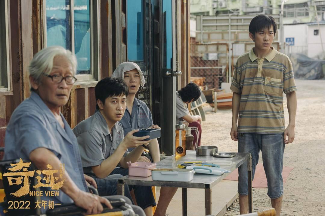 真实与奇迹，一张彩票中奖图片背后的故事中奖彩票图片搞笑图片