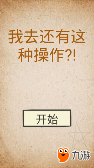 丹东夜话,今晚全图解谜的奇幻之旅今天丹东全图图谜 今天晚上试机号
