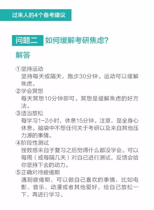 探索中国研究生考试信息网官网,全面指南与备考策略研究生考试网官网入口