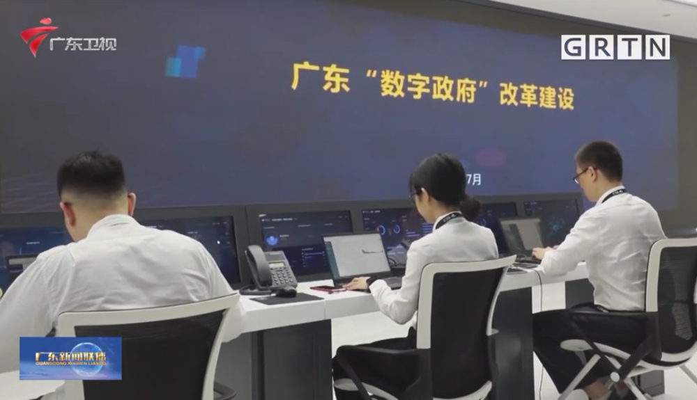 探索黄埔区政府信息网，数字化治理的智慧窗口黄埔区政府信息网招聘