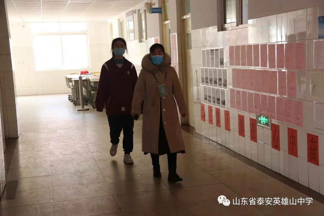 研究生招生信息网