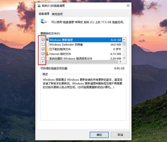 怎样关闭电脑开机自启动程序，实用指南开机自启动程序关闭方法win7