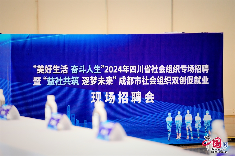 江山市区今日招工信息，新机遇，共筑未来江山市区今天招工信息查询