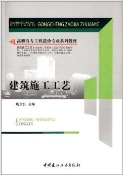 探索新疆建设工程造价信息网，透明化、高效化的新篇章新疆建设工程造价管理总站