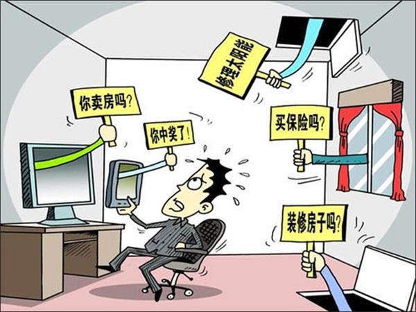 2025年5月27日 第11页