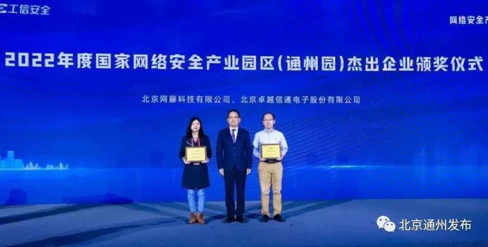 怀柔人才网最新招聘信息，解锁职场新机遇，共筑未来梦想怀柔人才网招聘信息_怀柔全职招聘