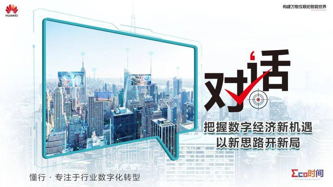 探索通辽信息港，发布信息的数字桥梁通辽信息港发布信息网最新