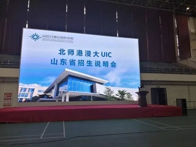 重庆高中招生网，信息汇聚，助力学子梦想启航重庆高中招生网上报名