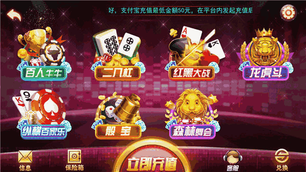 山西快乐10分开奖,数字游戏中的幸运与期待山西快乐十分开奖结果昨天