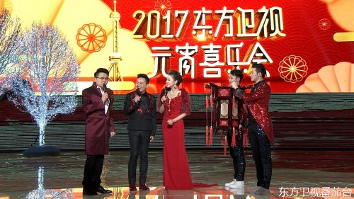 东方卫视春晚2014，免费观看的欢乐盛宴东方卫视春晚2021直播回放