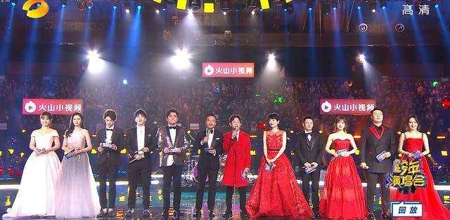 东方卫视跨年晚会2019-回放，星光璀璨，共迎新春东方卫视跨年晚会2021回放节目