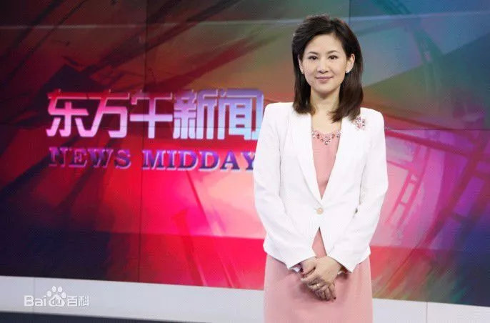 东方卫视午间30分，聚焦生活，传递温暖东方卫视午间30分主持人