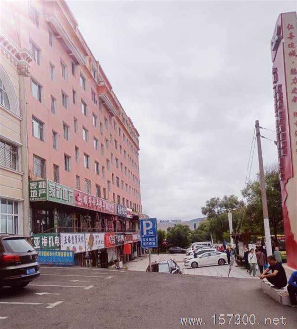 绥芬河信息网，打造高效便捷的本地生活服务平台绥芬河信息网信息网官网查询