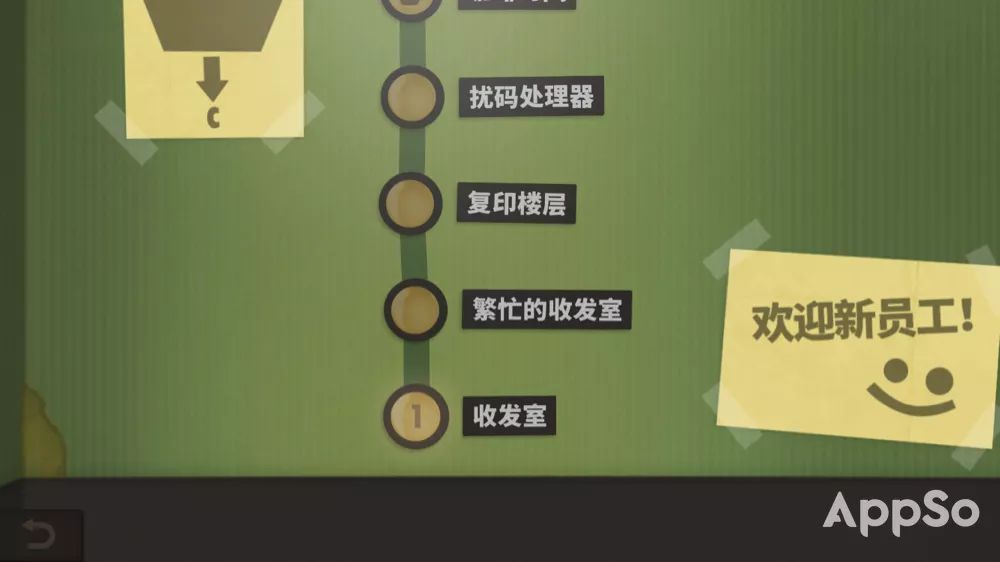 快乐十分，解锁游戏技巧与理性分析的奇妙之旅快乐十分技巧解密