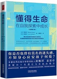 快乐十分技巧，导师的深度解析与实战指南快乐十分技巧导师讲解视频下载