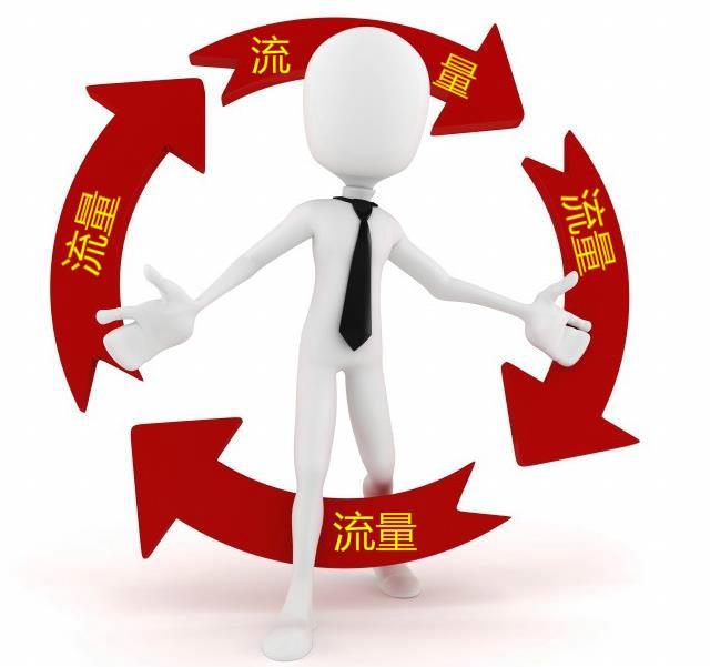 直通车官网入口，解锁电商营销新境界的钥匙湘问直通车官网入口