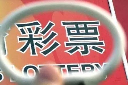 山西福利彩票开奖时间,揭秘幸运时刻的奥秘山西福利彩票的中奖号码是多少