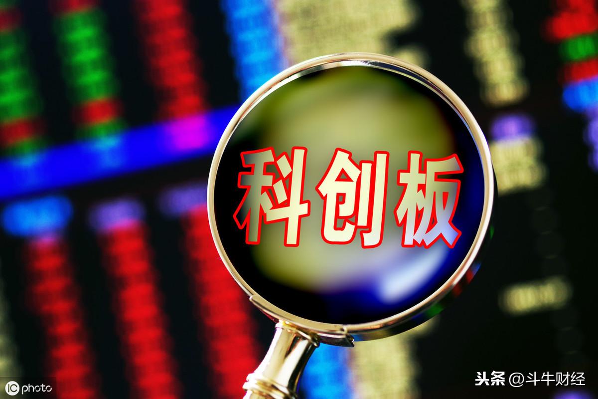 2025年6月1日 第20页