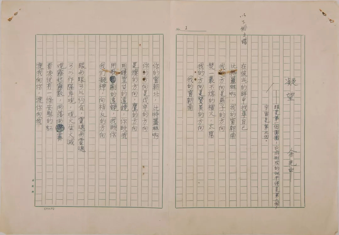 曹州客解太湖字谜，一场智慧与文化的盛宴曹州客解太湖字谜汇总083