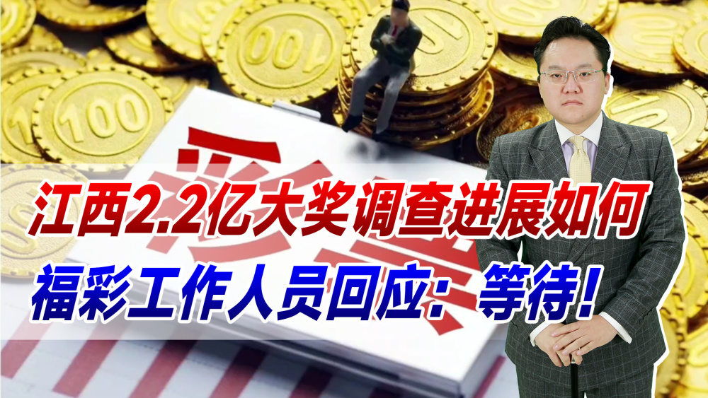 彩票中奖结果查询，彩宝贝的便捷与乐趣彩票中奖查询结果彩宝贝网