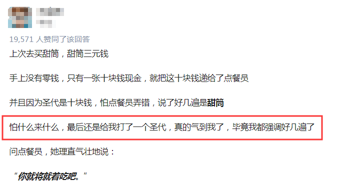 澳门六公叔内部爆料，真相与谣言的交织—知乎深度解析（全文免费完整在线看）澳门六叔公高手论谈