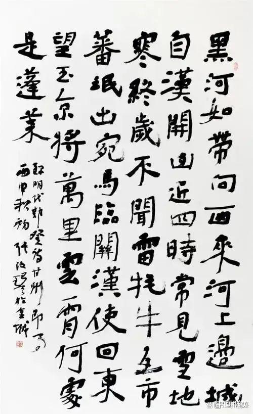 澳门六叔书法图片解析，笔墨间的艺术魅力澳门六叔书法欣赏
