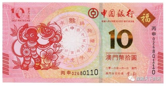 澳门六叔公资料网站,探索澳门的文化与历史澳门六叔公高手论谈