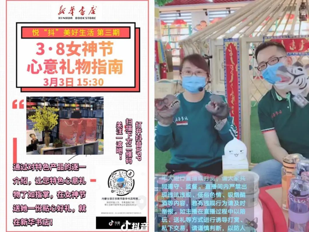 澳门六叔公资料，探寻最佳获取途径与独特魅力所在澳门六叔现状