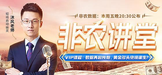 澳门六叔最新现状视频播放大全，免费分享与深度解析澳门六叔最新现状视频播放大全全部免费下载