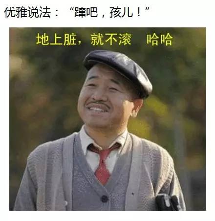 澳门六叔，从传奇人物到公众视野的最新现状探索—免费版视频播放全解析有没有澳门六叔的资料
