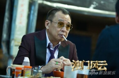 澳门六叔最新动态，免费观看完整视频下载大全的真相与风险分析澳门六叔最新现状视频下载大全免费观看完整