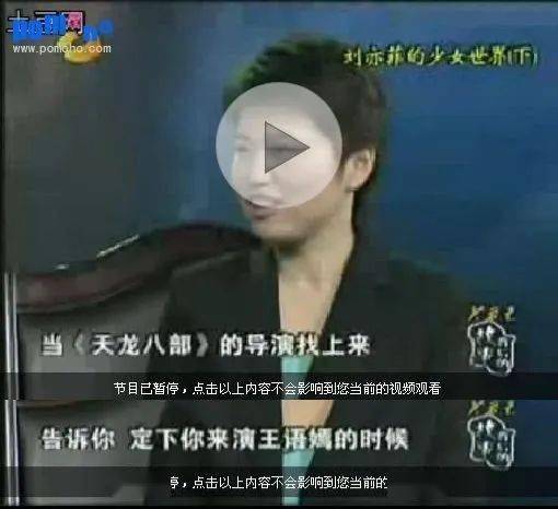 澳门六叔，从传奇人物到公众视野的最新现状—图片、视频与全程回顾澳门六叔可靠吗?