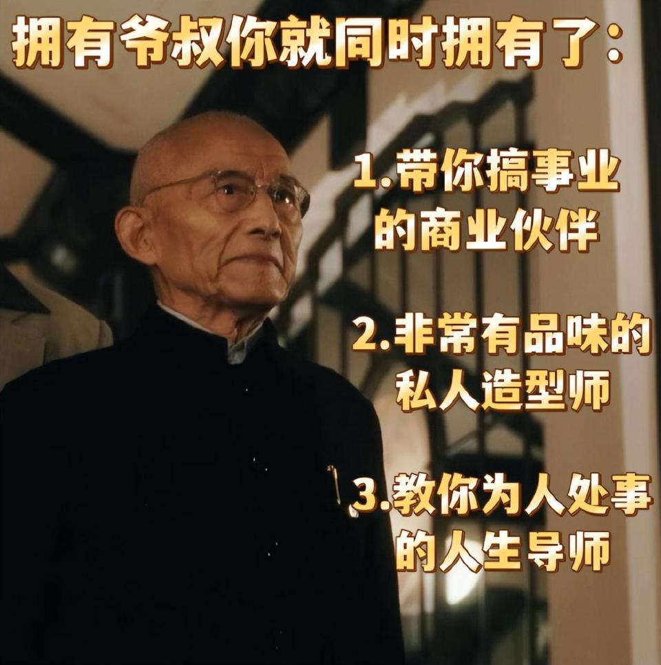 澳门六叔，赌坛传奇与政商两界的隐形巨擘澳门六叔是什么级别的人物啊