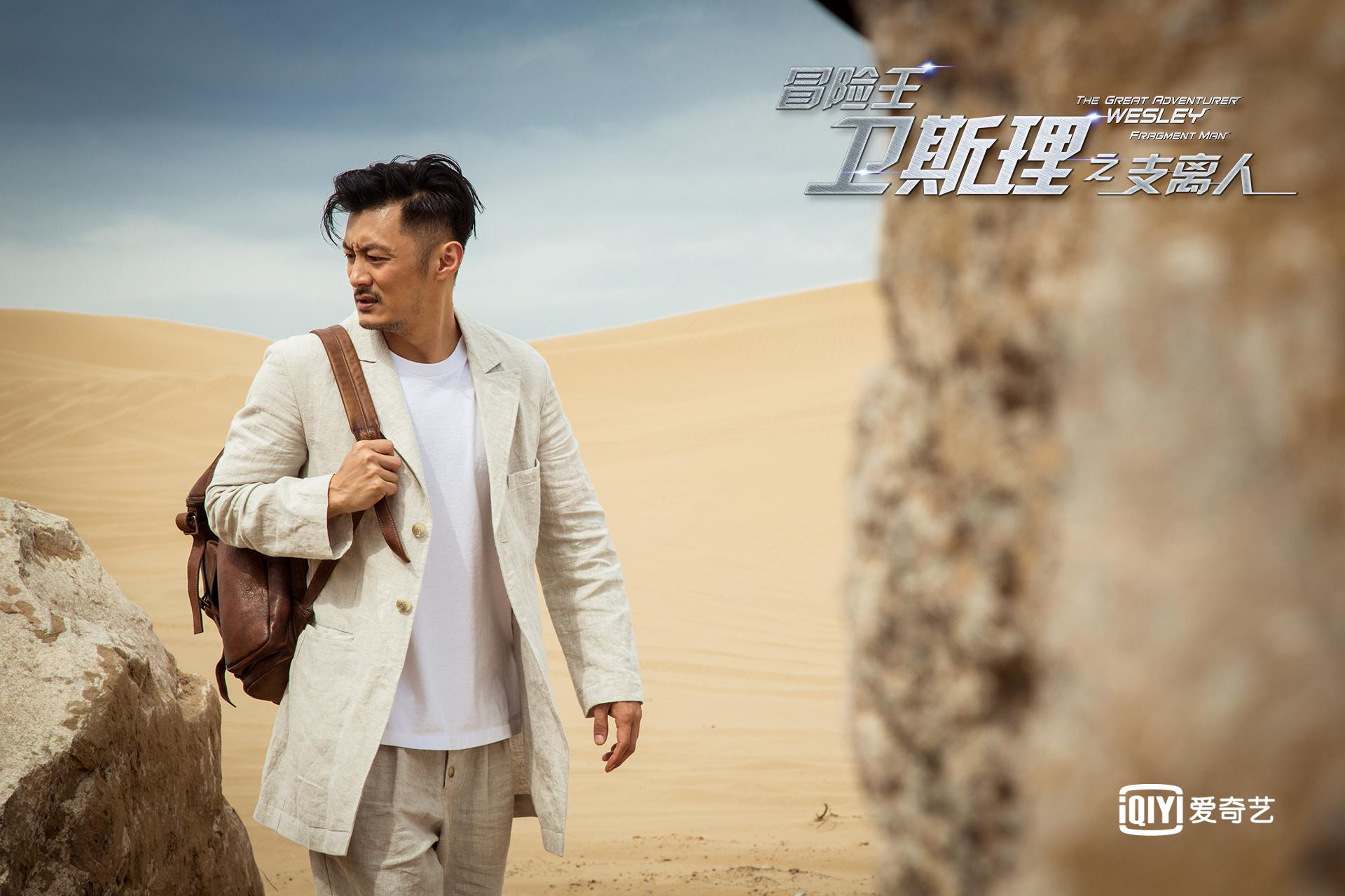 澳门六叔，神秘身份与江湖传说的交织澳门六叔的真实身份是什么级别的啊视频播放