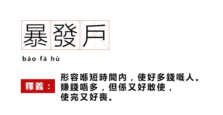 揭秘澳门六叔的神秘面纱，从身份到形象的全面剖析（上篇）图片与视频背后的真相探索之旅澳门六叔的真实身份照片大全图片视频完整版下载