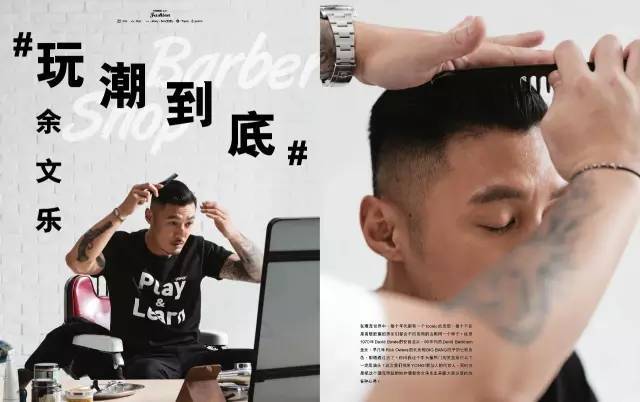 揭秘澳门六叔的神秘面纱,从传说到真相的高清图片探索澳门六叔的真实身份照片大全高清版图片下载