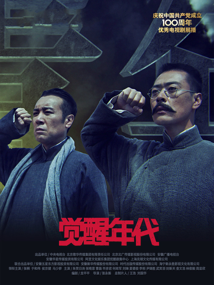 揭秘澳门六叔传奇，从神秘面纱到真实身份的深度探索有没有澳门六叔的资料