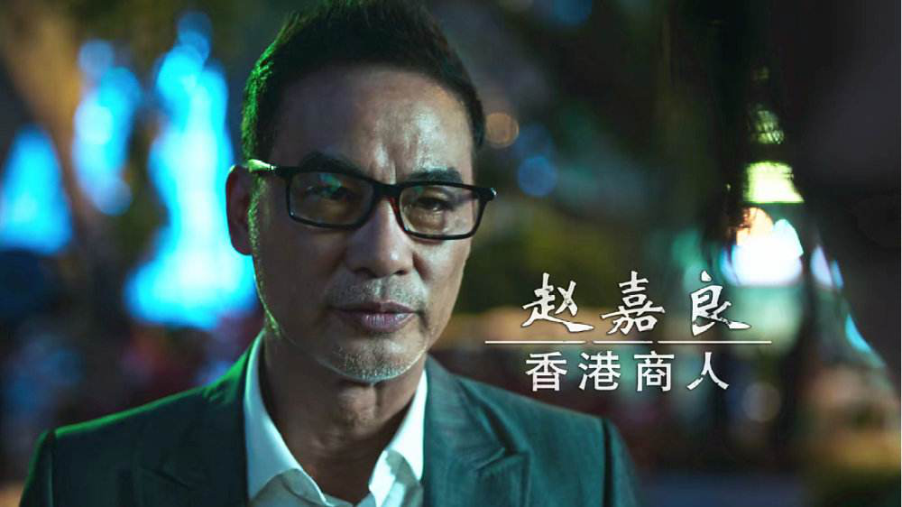 澳门六叔，神秘人物的真实身份揭秘澳门六叔现状