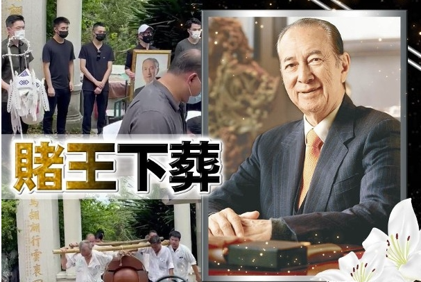 揭秘澳门六叔的真实身份，神秘赌王背后的故事与真相（高清图片版）最新版本解读！澳门六叔现状