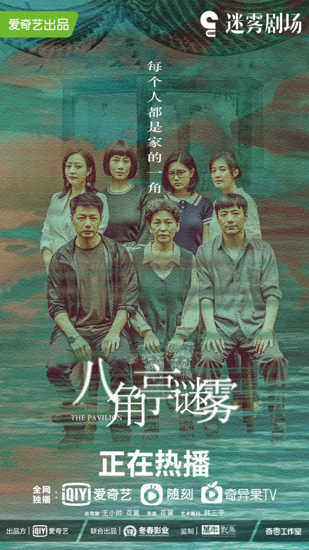 揭秘澳门六叔的真实身份，一场网络迷雾中的真相探索之旅（上篇）图片最新版本下载的背后故事未解之谜？澳门六叔的真实身份照片图片最新版本下载安装
