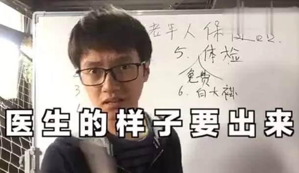 澳门六叔，神秘身份的最新揭秘与对比视频分析澳门六叔的真实身份照片图片最新对比视频下载