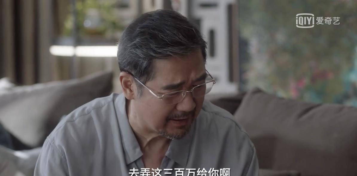 揭秘澳门六叔真容，身份照片对比与最新视频解析有没有澳门六叔的资料