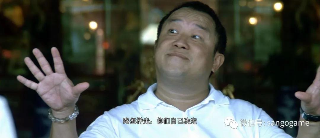 澳门六叔，真实身份与照片对比大全的最新解析澳门六叔的真实身份照片对比大全最新简单版