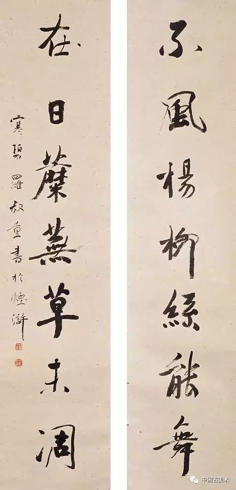 澳门六叔书法艺术，一笔一划尽显风华—高清最新图片赏析有没有澳门六叔的资料