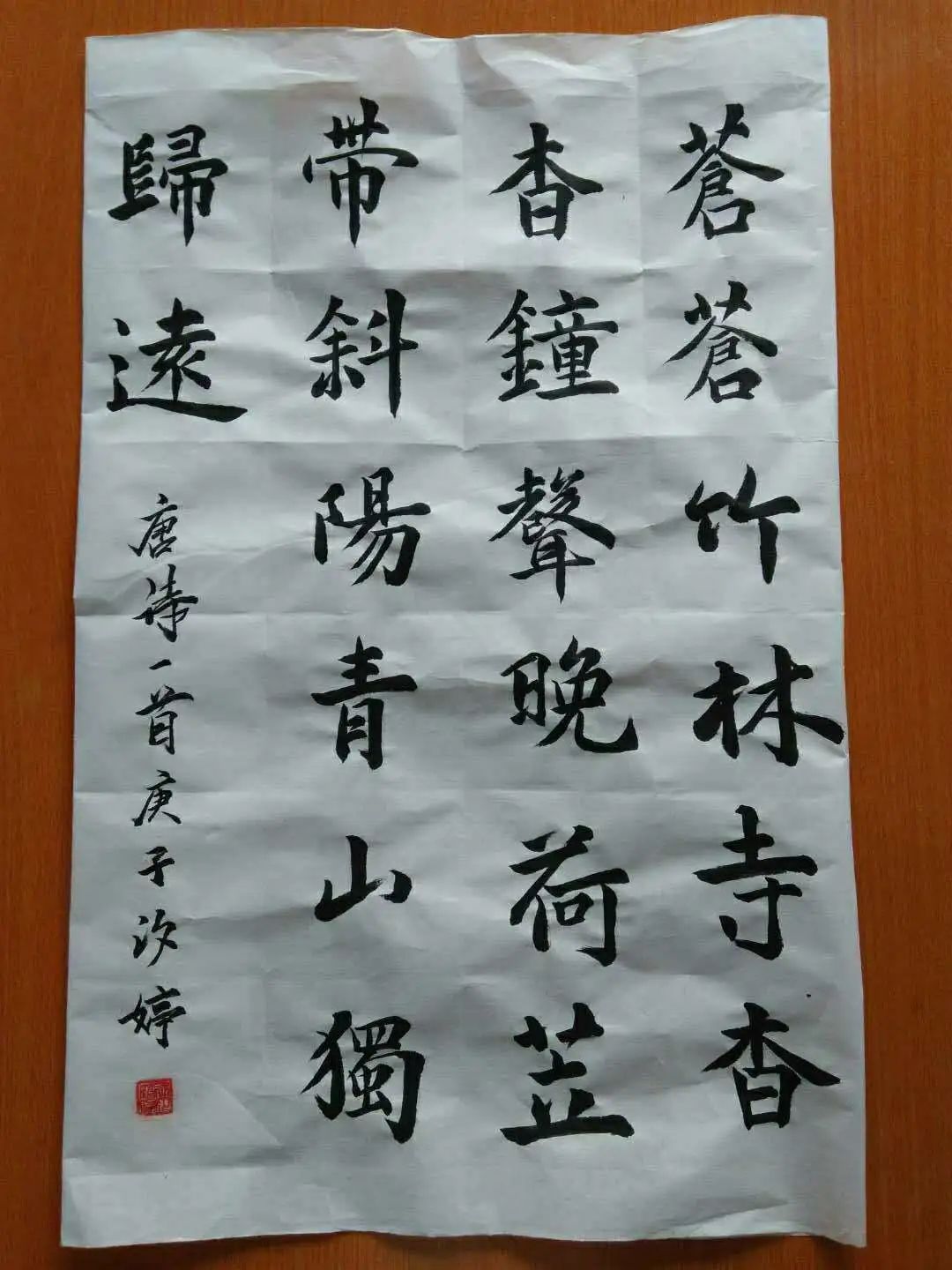 澳门六叔书法艺术，墨香四溢的视觉盛宴澳门六叔书法欣赏图片大全视频播放下载