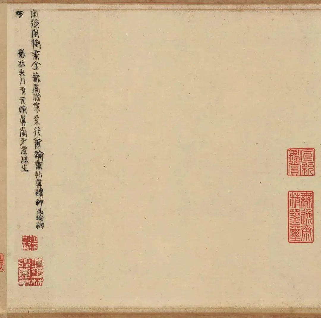 澳门六叔书法艺术,一笔一划的视觉盛宴六叔书法欣赏澳门232期