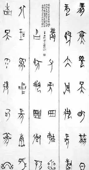 澳门六叔书法艺术，一笔一划的独特魅力有没有澳门六叔的资料