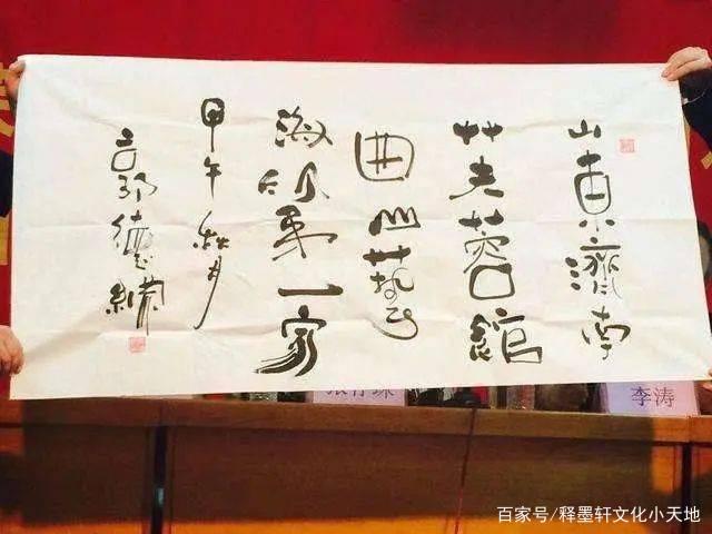 澳门六叔书法艺术，一笔一划的独特魅力与文化传承有没有澳门六叔的资料