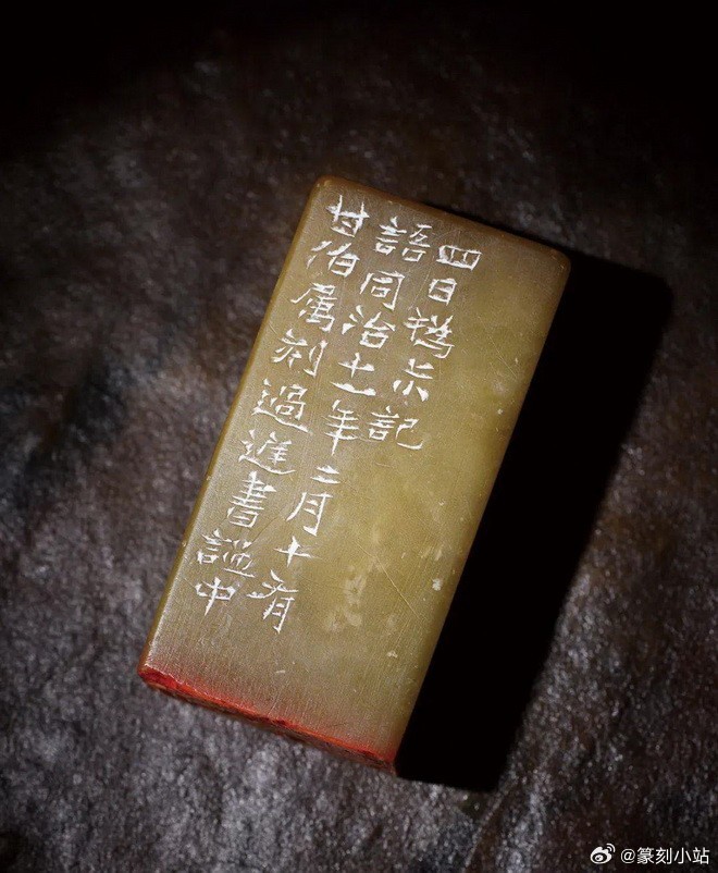 澳门六叔书法艺术，一笔一划的传承与魅力—免费版视频讲解完整赏析澳门六叔书法欣赏视频讲解完整免费版